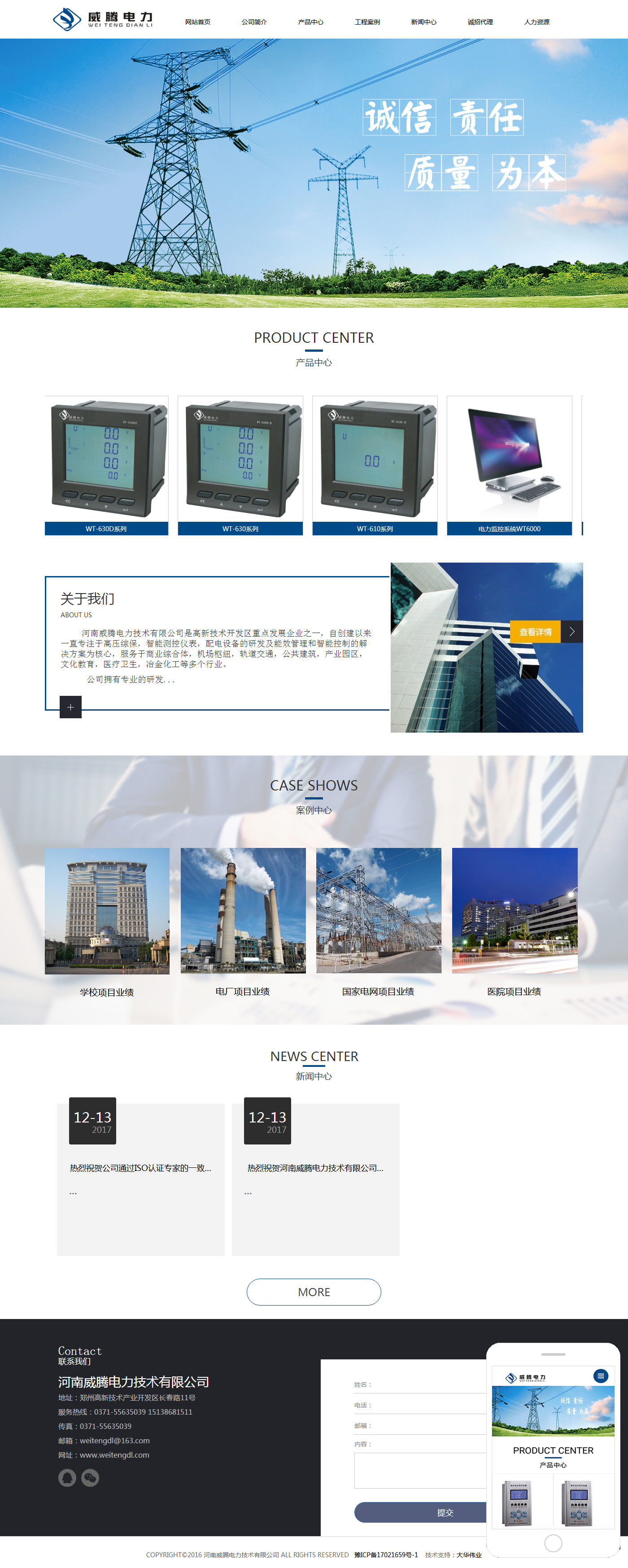 1521789247659246.jpg 22.jpg