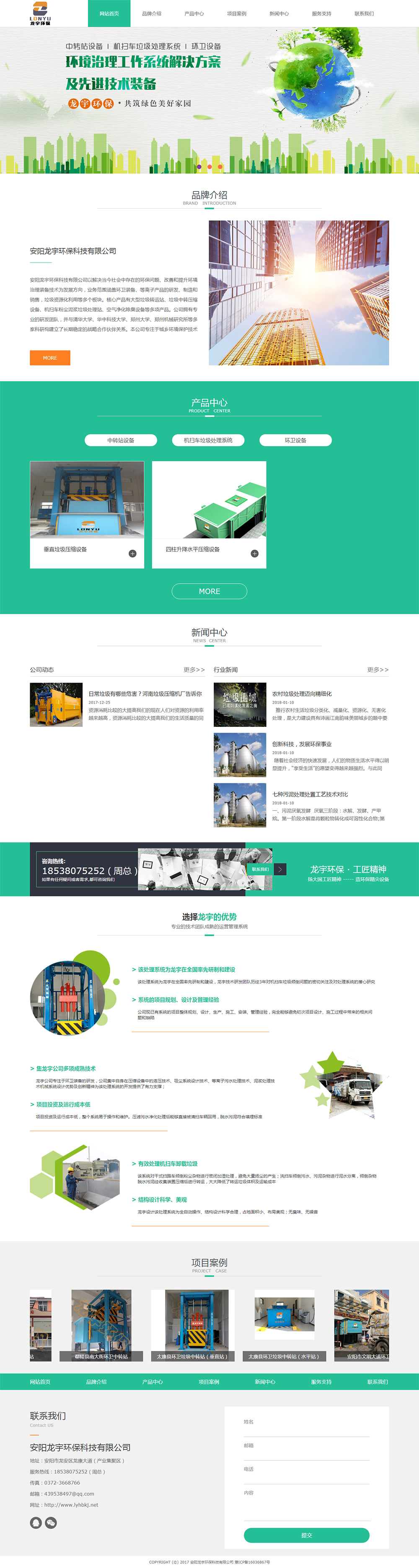 1552897597436828.jpg 2.jpg