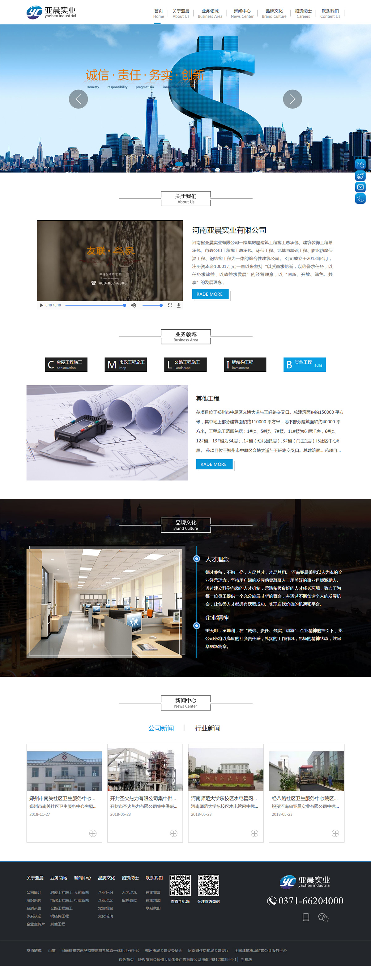 1553248071755808.jpg 2.jpg