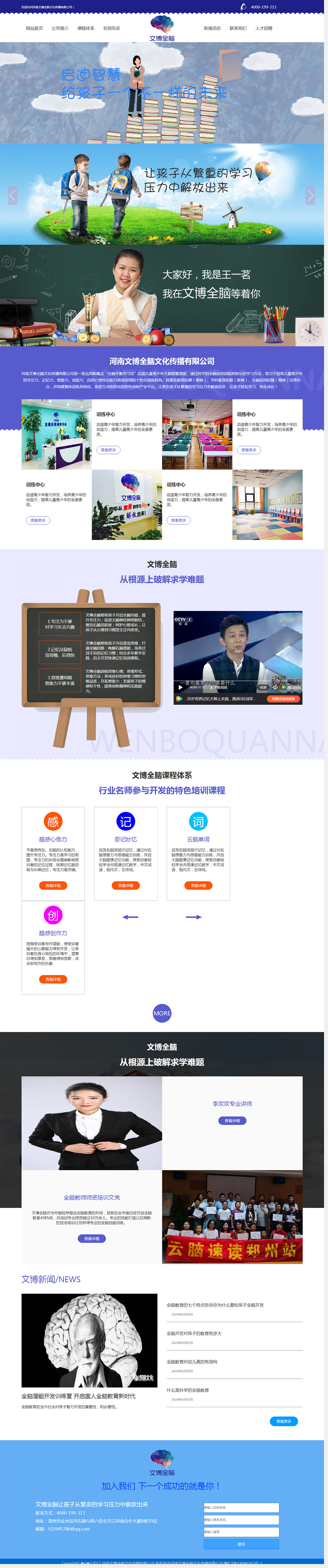 1553657119392418.jpg 2.jpg