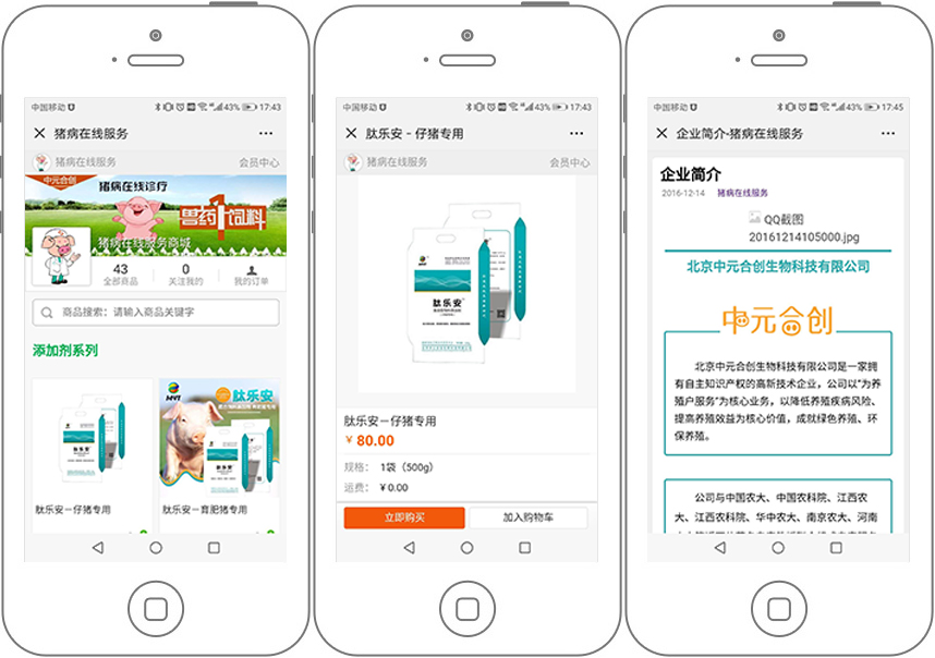 1555408789928148.jpg 2.jpg