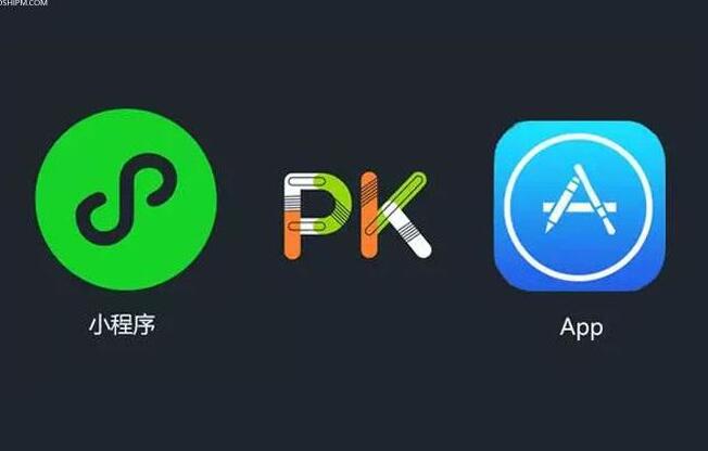 小程序將取代APP占領(lǐng)移動(dòng)互聯(lián)網(wǎng)市場(chǎng)