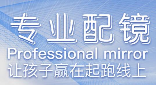 祝賀大華偉業(yè)簽約【嘉保圣視】建站項目